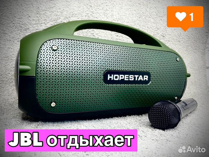 Блютуз колонка Hopestar A50 80 ватт