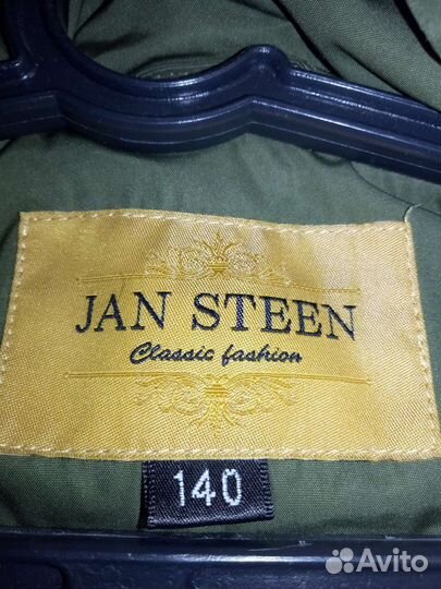 Куртка парка для девочки 140р