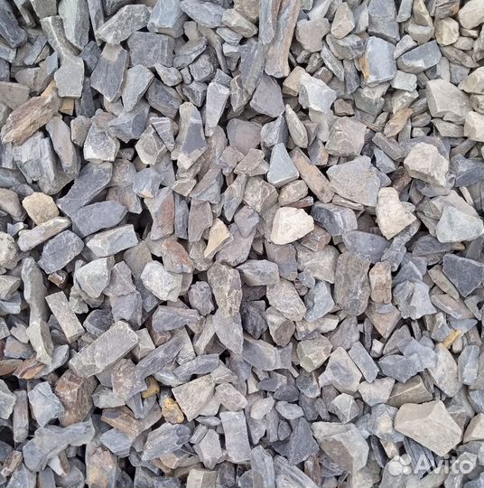 Скальник 70-200 мм с доставкой в день заказа