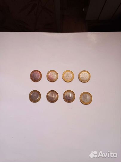 Манеты юбилейные