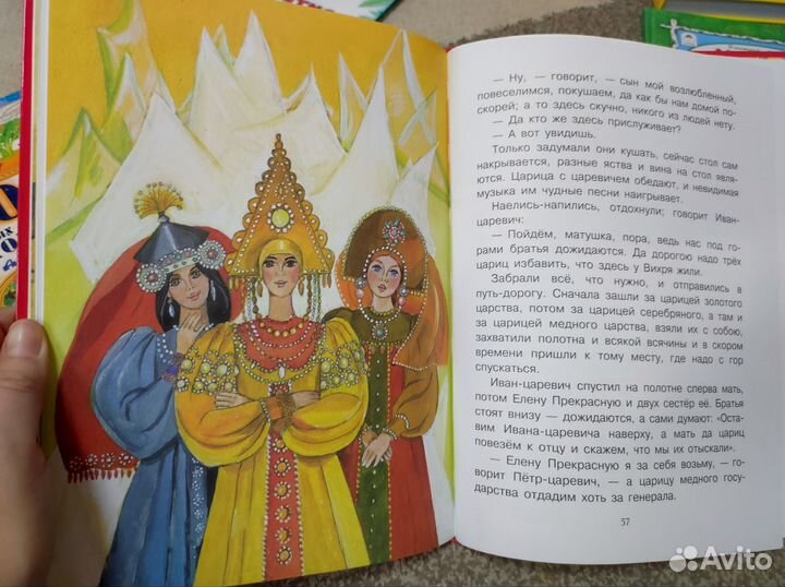 Книга для детей Русские сказки