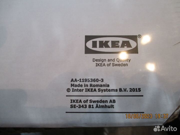 Полка винная IKEA