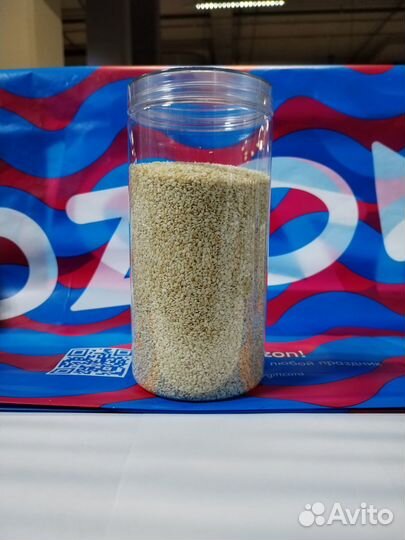 Кунжут белый Экстра 400гр