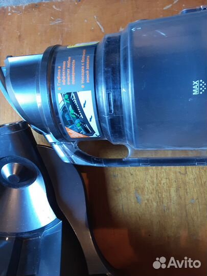 Пылесос VAX модель С90- MZ- F-R 1600 W