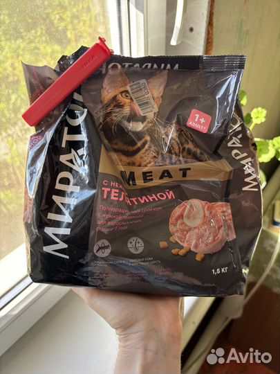 Корм для кошек Мираторг