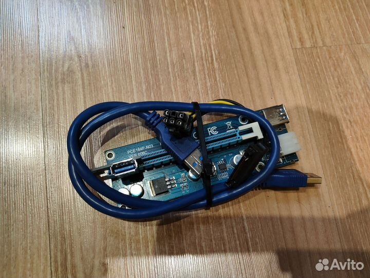 Райзер для видеокарт pcie 4.0