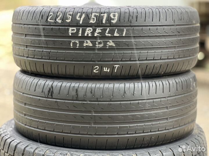 Pirelli ASW2 225/45 R19