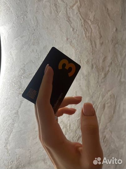 Абонемент в фитнес клуб fitness boom