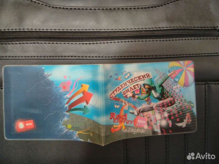 Обложка для студенческого билета МТС