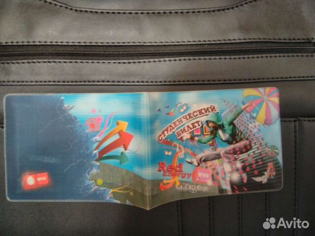 Обложка для студенческого билета МТС