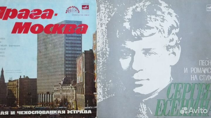 Виниловые пластинки Мелодия по двести 200