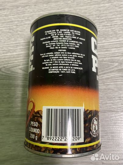 Банка из под кофе cafe pele