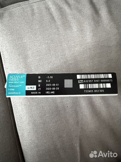 Линзы контактные acuvue oasys 1 day