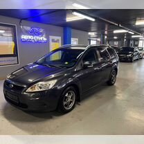 Как рассчитать пенсию 1966 года рождения. Даты выхода на пенсию по годам рождения женщине. Как рассчитать пенсию 1966 года рождения. Пенсионный возраст для мужчин 1966 года рождения таблица. Как рассчитать пенсионный балл в 2021.