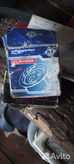 Ремень генератора