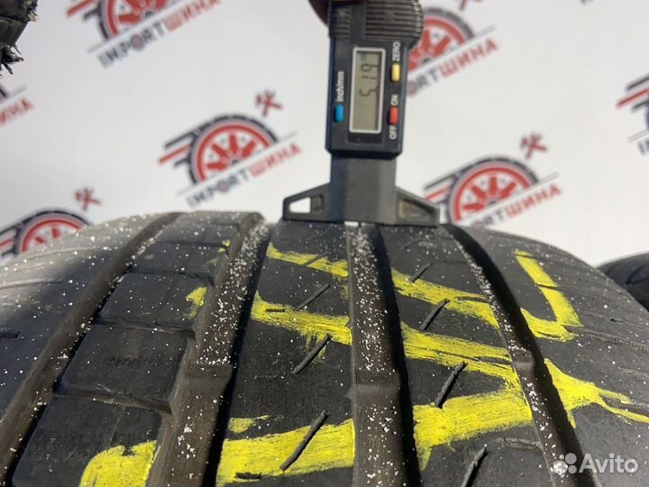 Pirelli Cinturato P7 235/40 R19