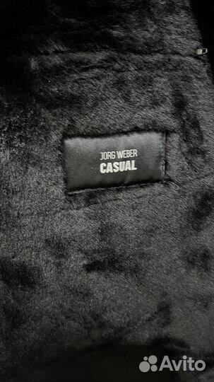 Мужская зимняя куртка