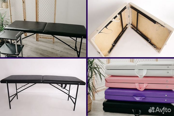 Кушетка массажный стол