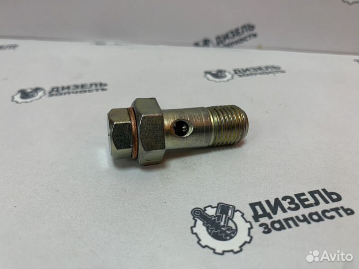 Клапан камаз, маз перепускной тнвд язда