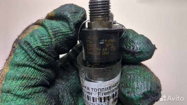 Форсунка топливная Land Rover Freelander 2, 2008