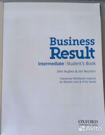 Курс бизнес- английского