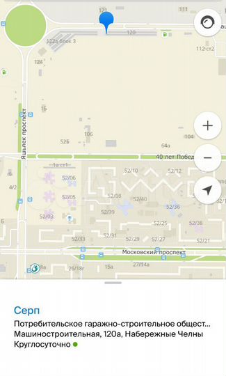 Гараж, 25 м²