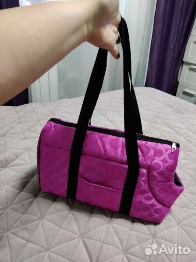 Переноска для собак