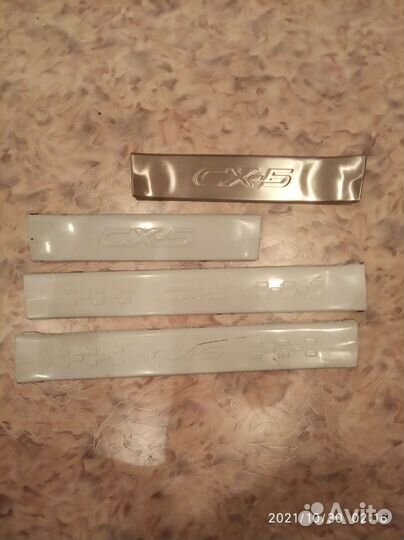 Накладки на пороги Mazda cx-5