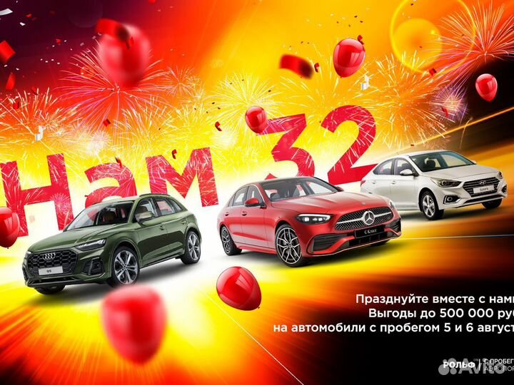 Mercedes-Benz E-класс 2.0 AT, 2013, 125 550 км
