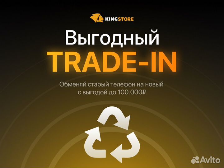 Apple MacBook Air 13 m3 16/256gb midnight