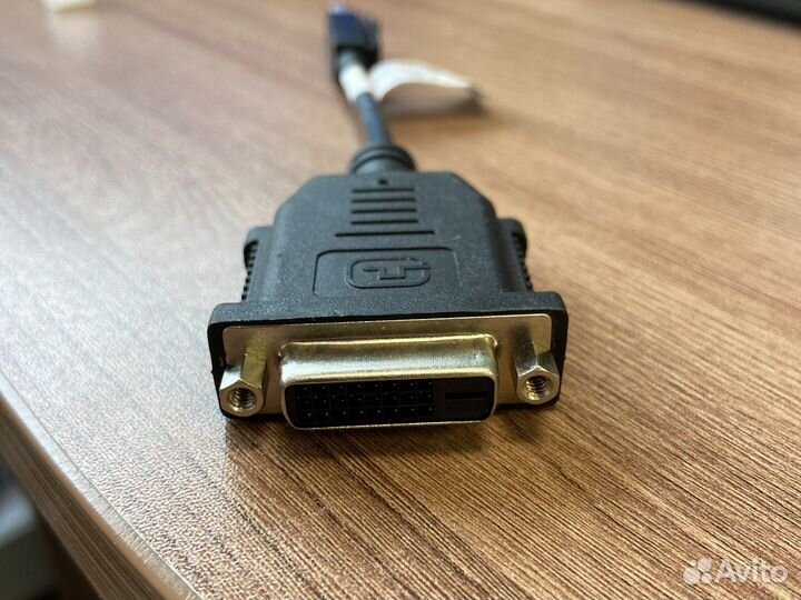 Кабель для компьютера