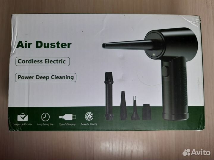 Портативная беспроводная воздуходувка