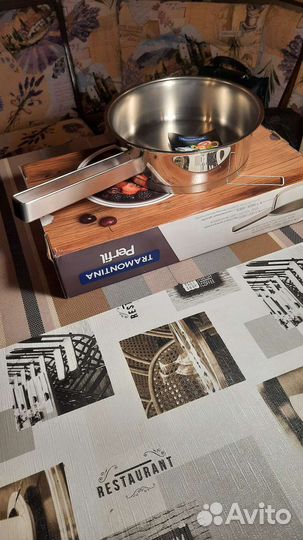 Кастрюля и ковш Tramontina (Бразилия)