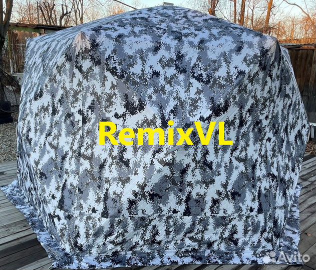 Видео Палатка 1636A Куб 360х320х220см утепленная