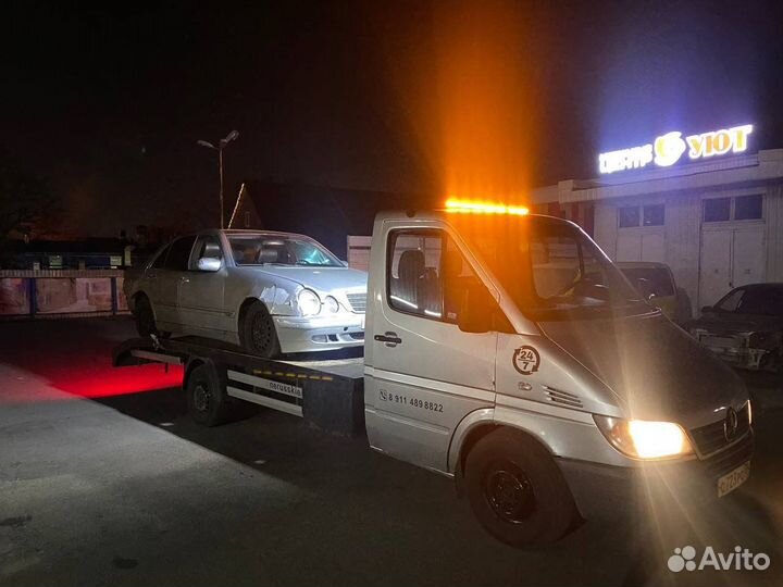 Эвакуатор. Услуги эвакуатора