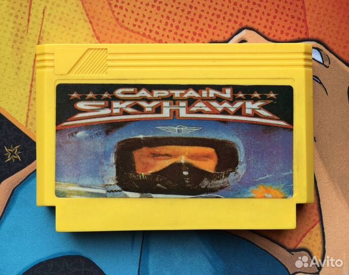 Captain Skyhawk Dendy Денди Пиратка 90-х Steepler
