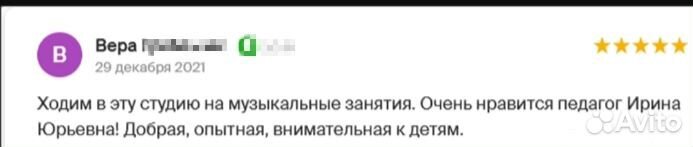 Подготовка к школе.Развитие внимания и памяти