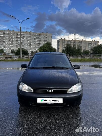 LADA Kalina 1.6 МТ, 2011, 293 180 км