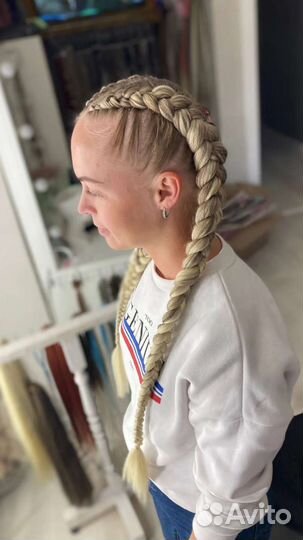 Афрокудри, афрохвост, афрокосички, афрорезинка