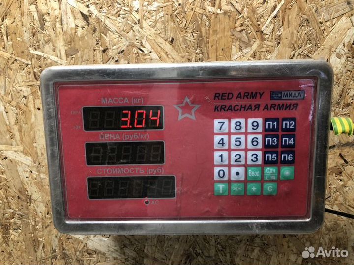 Шкив коленвала Porsche Cayenne