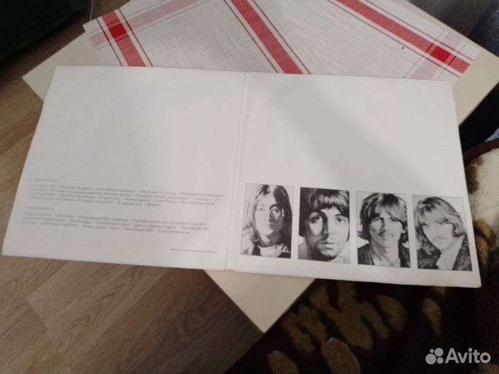 Две пластинки группы 