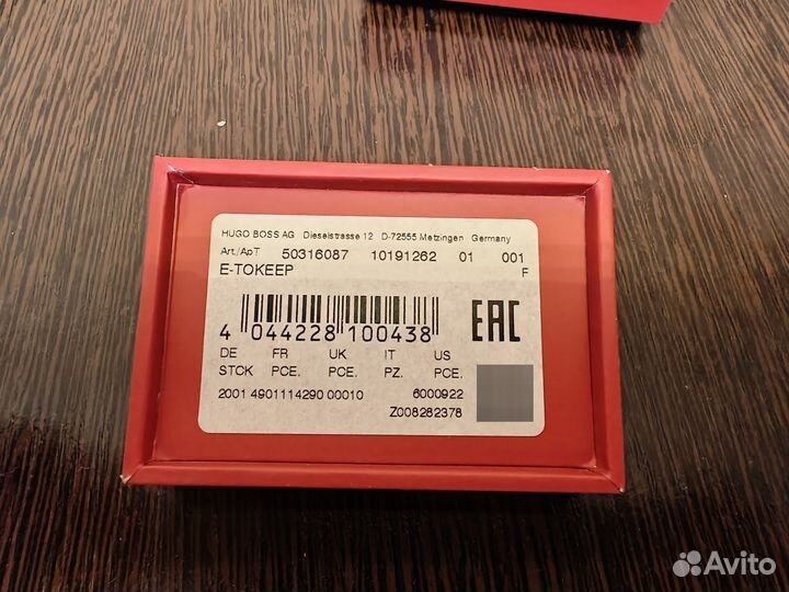 Запонки hugo boss