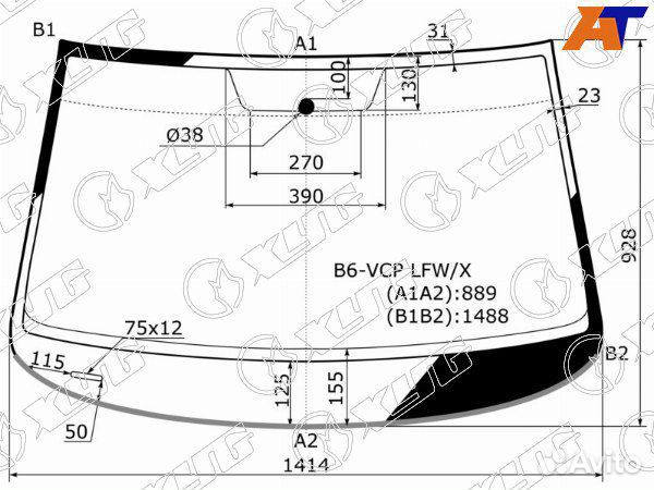 Стекло лобовое volkswagen passat