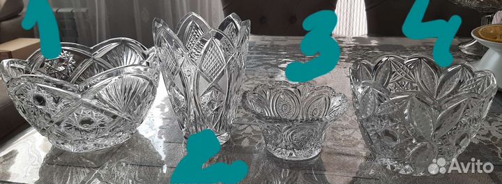 Ваза хрустальная