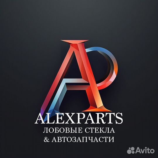 Щиток швеллера загрунтованный п 51778065894