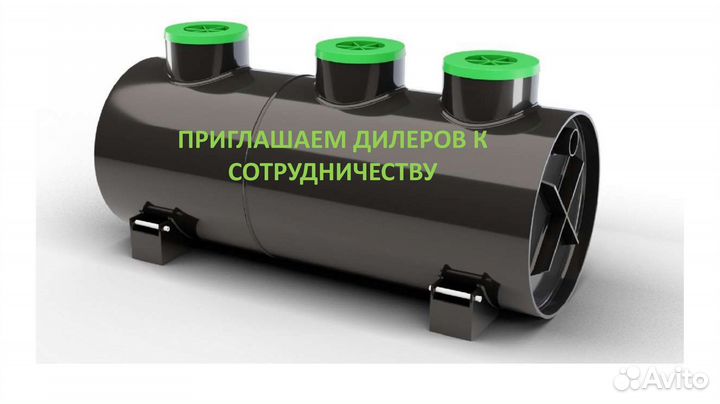 Септик от производителя Эко Л