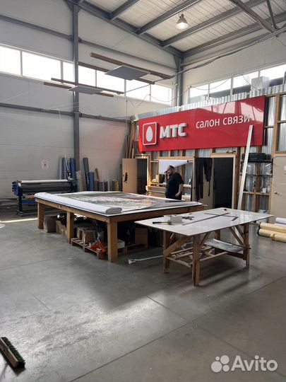 Разнорабочий на производство с обучением