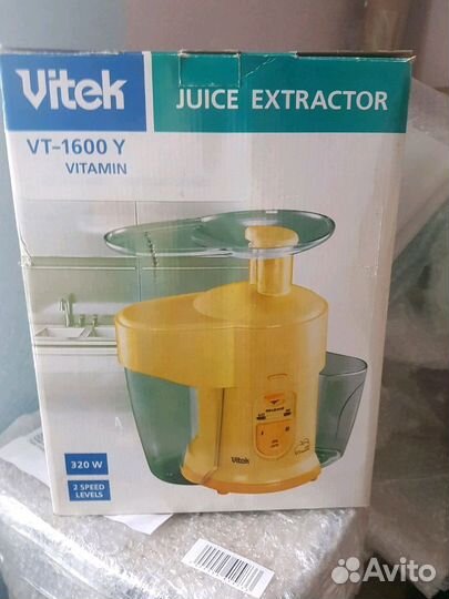 Соковыжималка