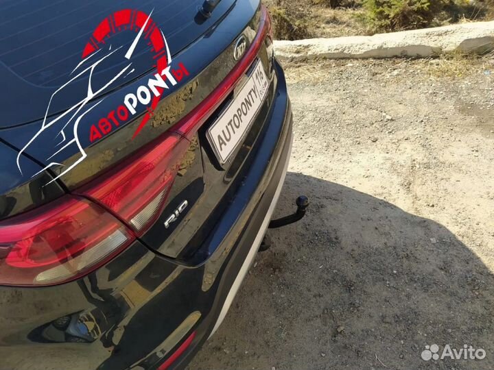 Фаркоп Киа Рио Х-Лайн Икслайн