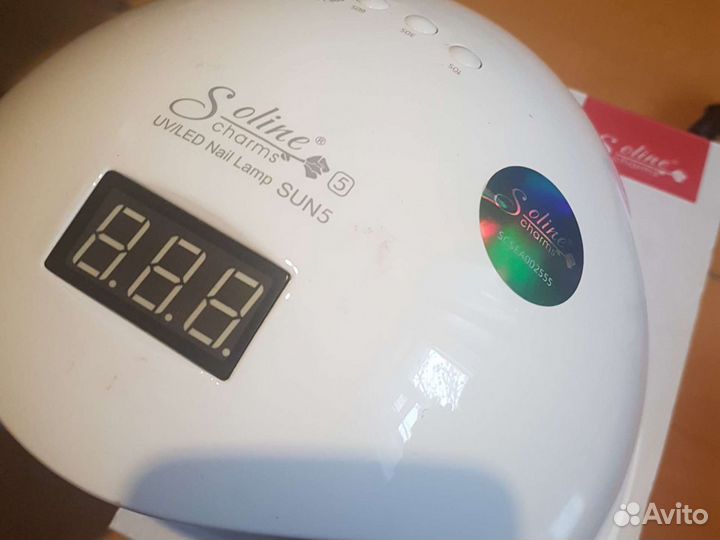 Маникюрная лампа